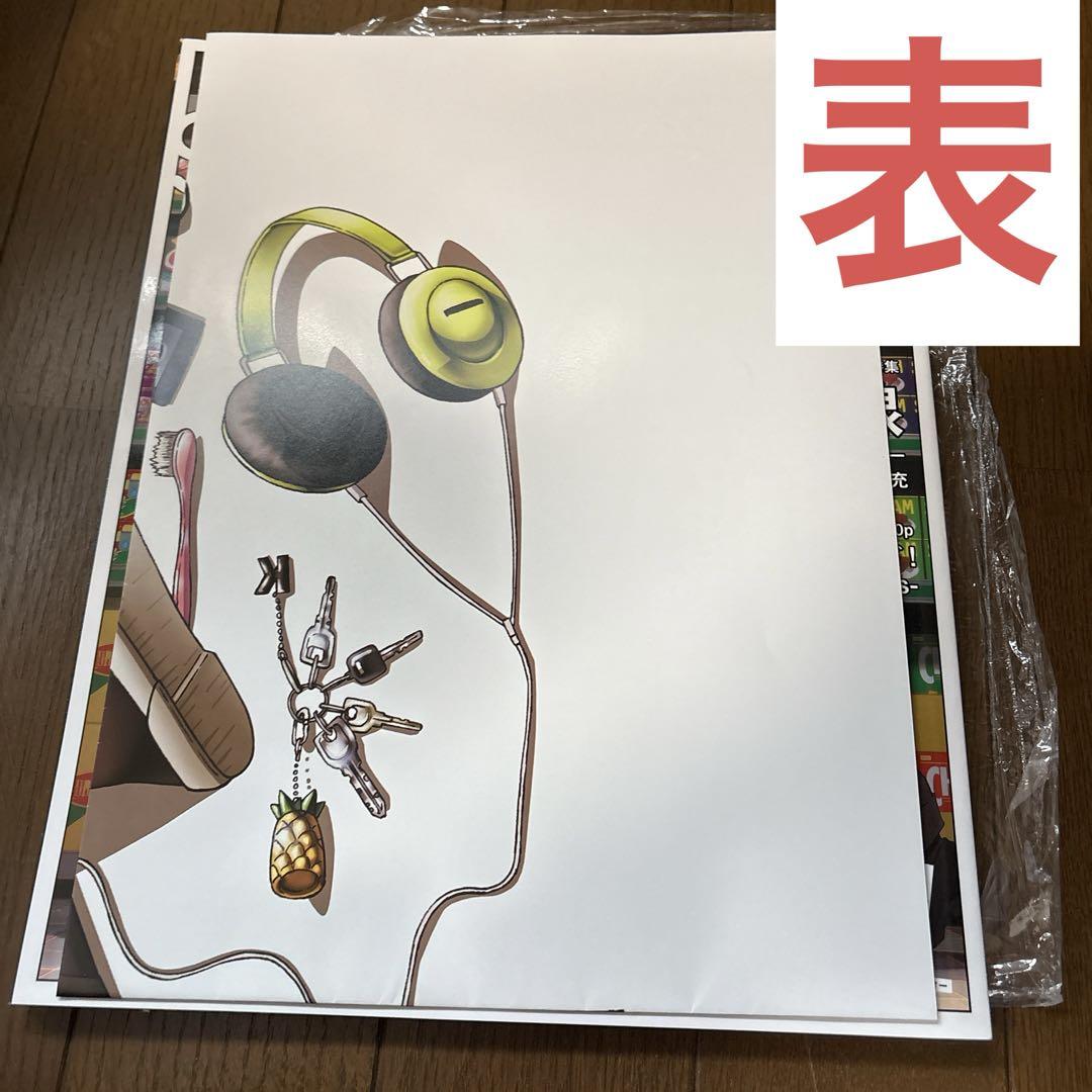 Large Poster Included [spoon.2Di vol.05] High Speed! Original Art/Western-style Illustration by Nishita Tatsushi