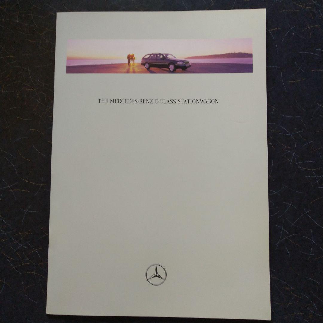 MERCEDES-BENZ C-CLASS STATIONWAGON Catalog