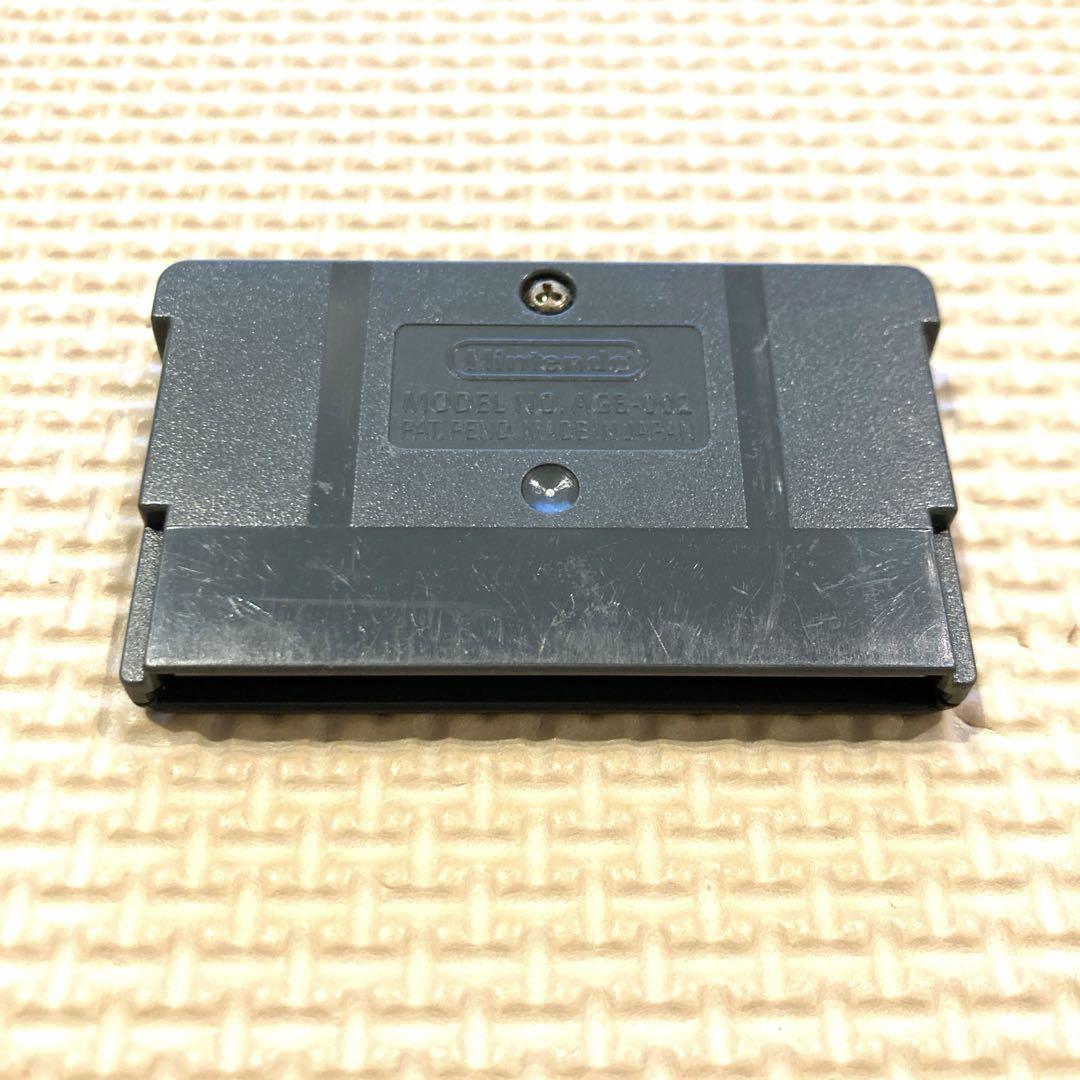 The King of Fighters EX2 Hidden Elements Unlocked Advance