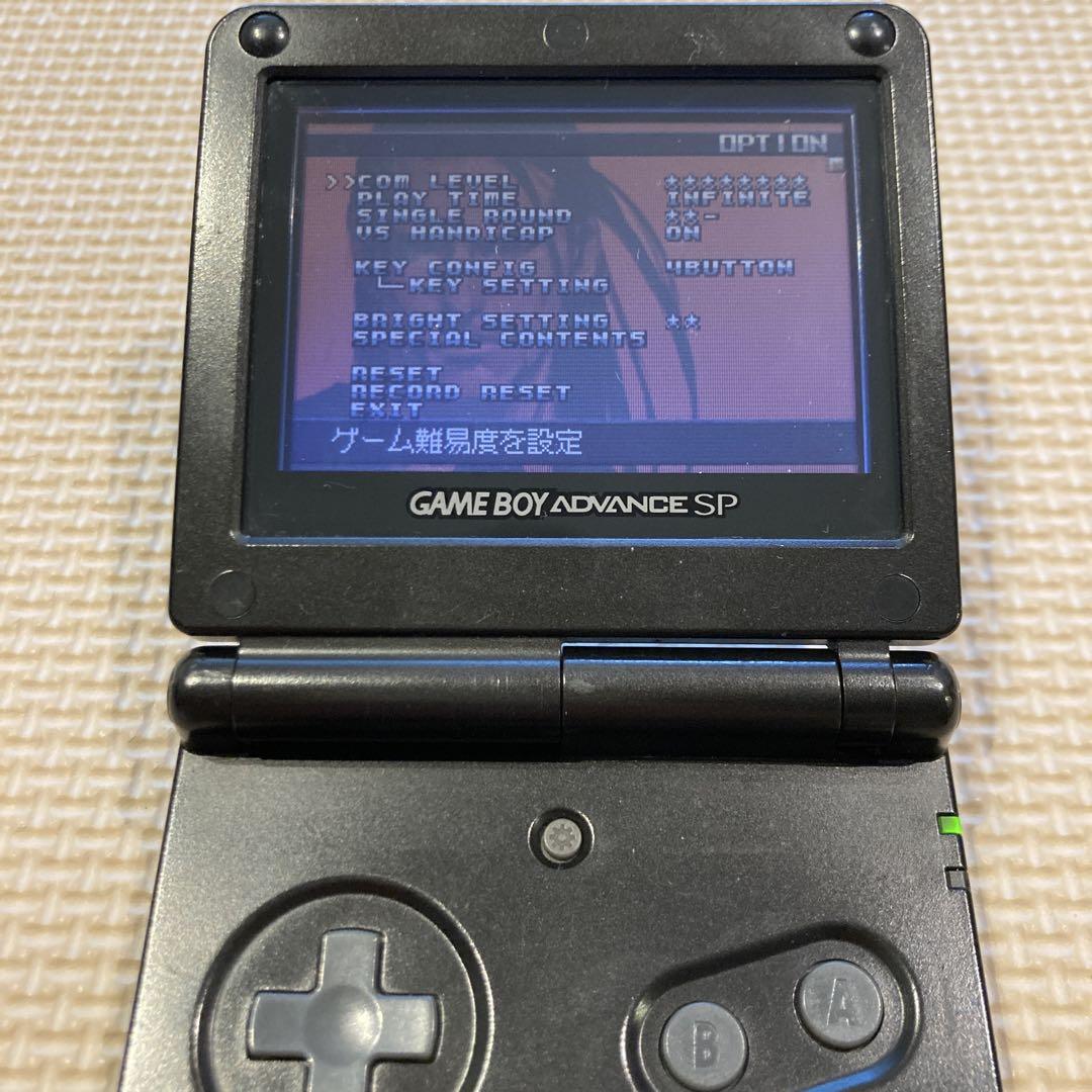 The King of Fighters EX2 Hidden Elements Unlocked Advance