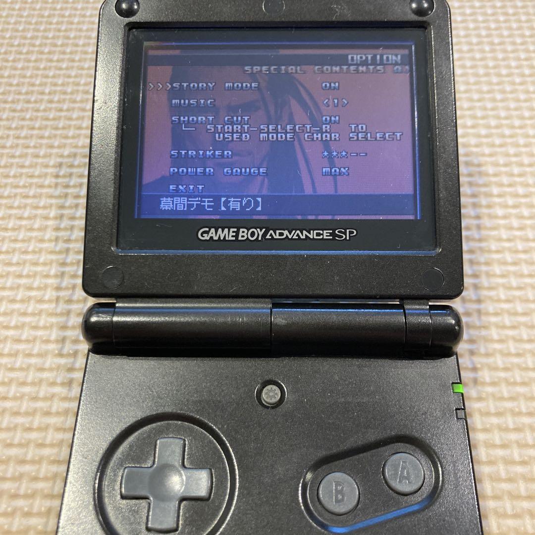 The King of Fighters EX2 Hidden Elements Unlocked Advance