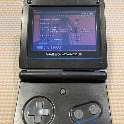 The King of Fighters EX2 Hidden Elements Unlocked Advance