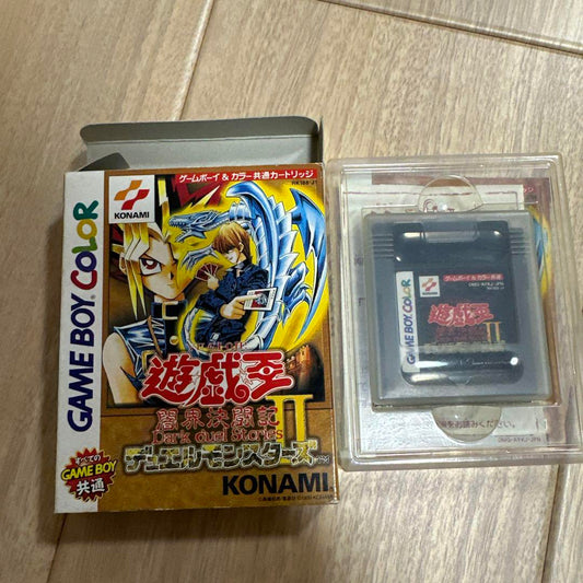 Yu-Gi-Oh! Duel Monsters II Game Boy Color