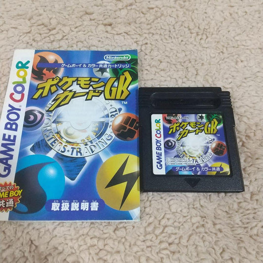 Pokémon Card GB Game Boy Software and Instruction Manual
