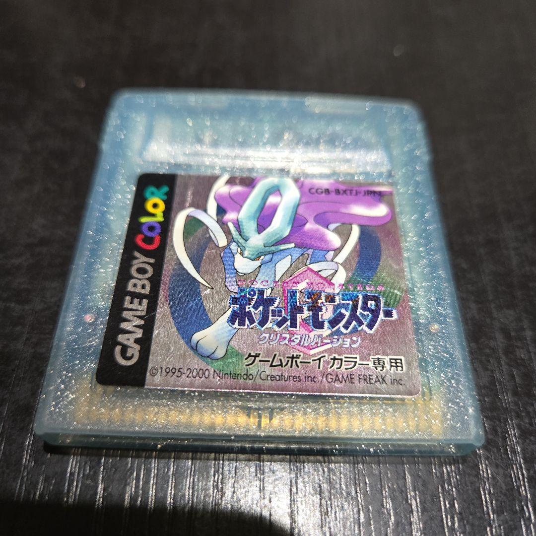 Pokémon Crystal Game Boy Color