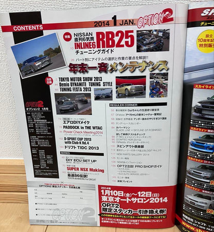 Option 2 January 2014 Issue RB25 Tuning Magazine