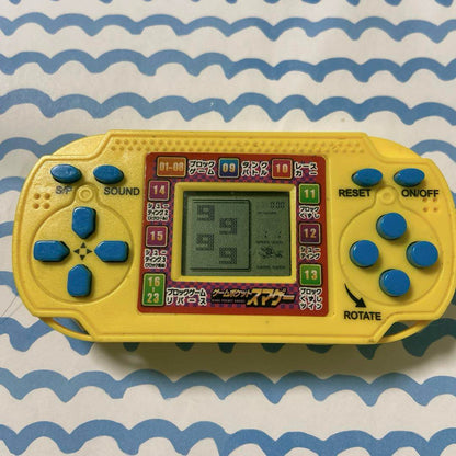 Yellow Portable Game Machine with Battery, Water Game 2 Pieces