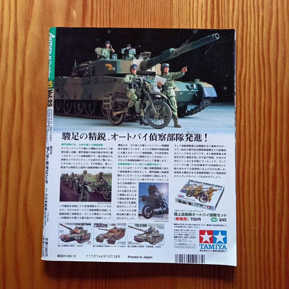 Summary of Armor Modeling Issues 21-24!