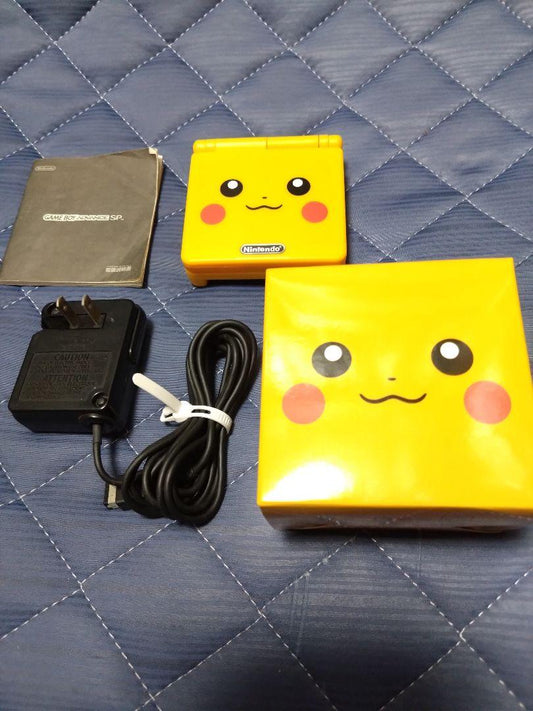 Nintendo GameBoy Advance SP Pikachu Skin Replacement