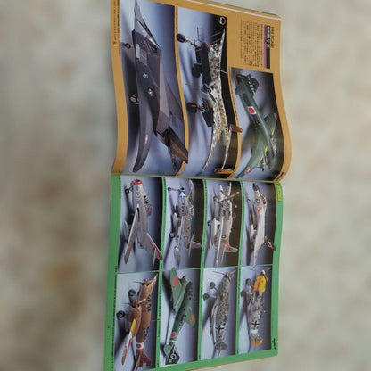 Tamiya Comprehensive Catalog 1999