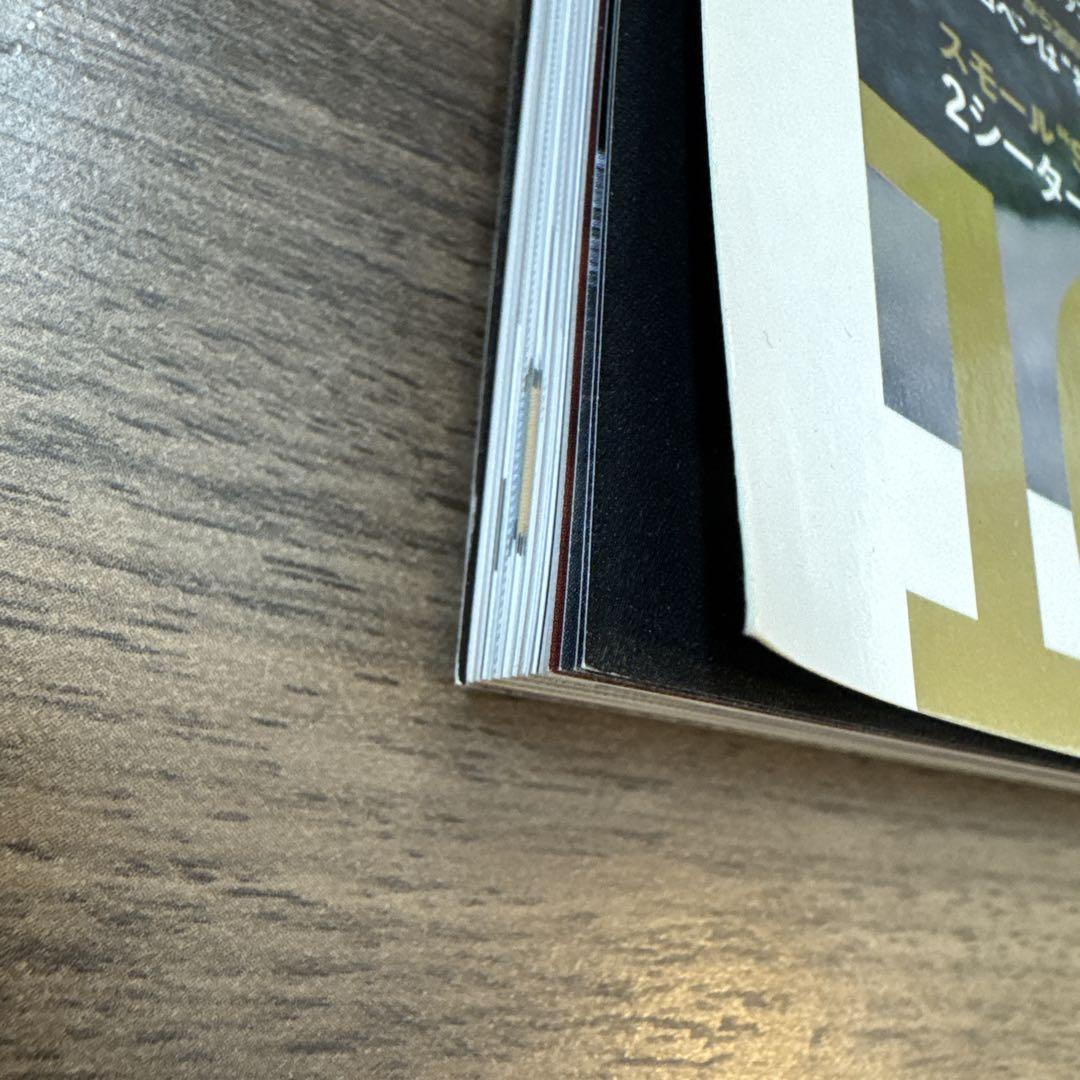 660GT WHY NOW - Small Car Special