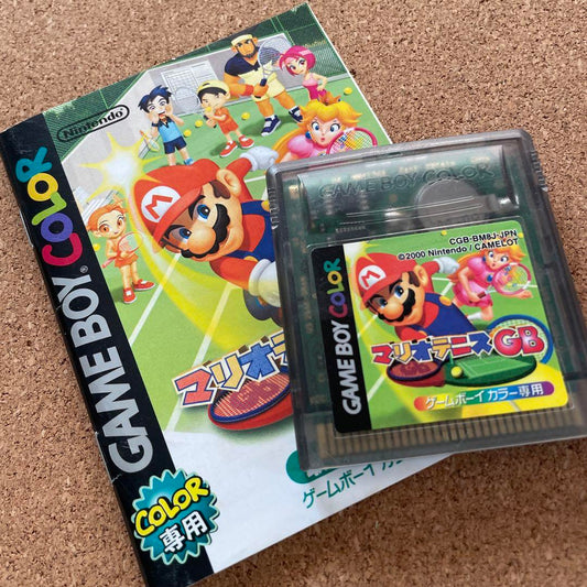 Mario Tennis GB