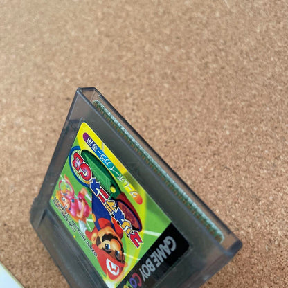 Mario Tennis GB