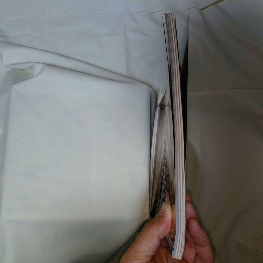 Lowrider Magazine No.87