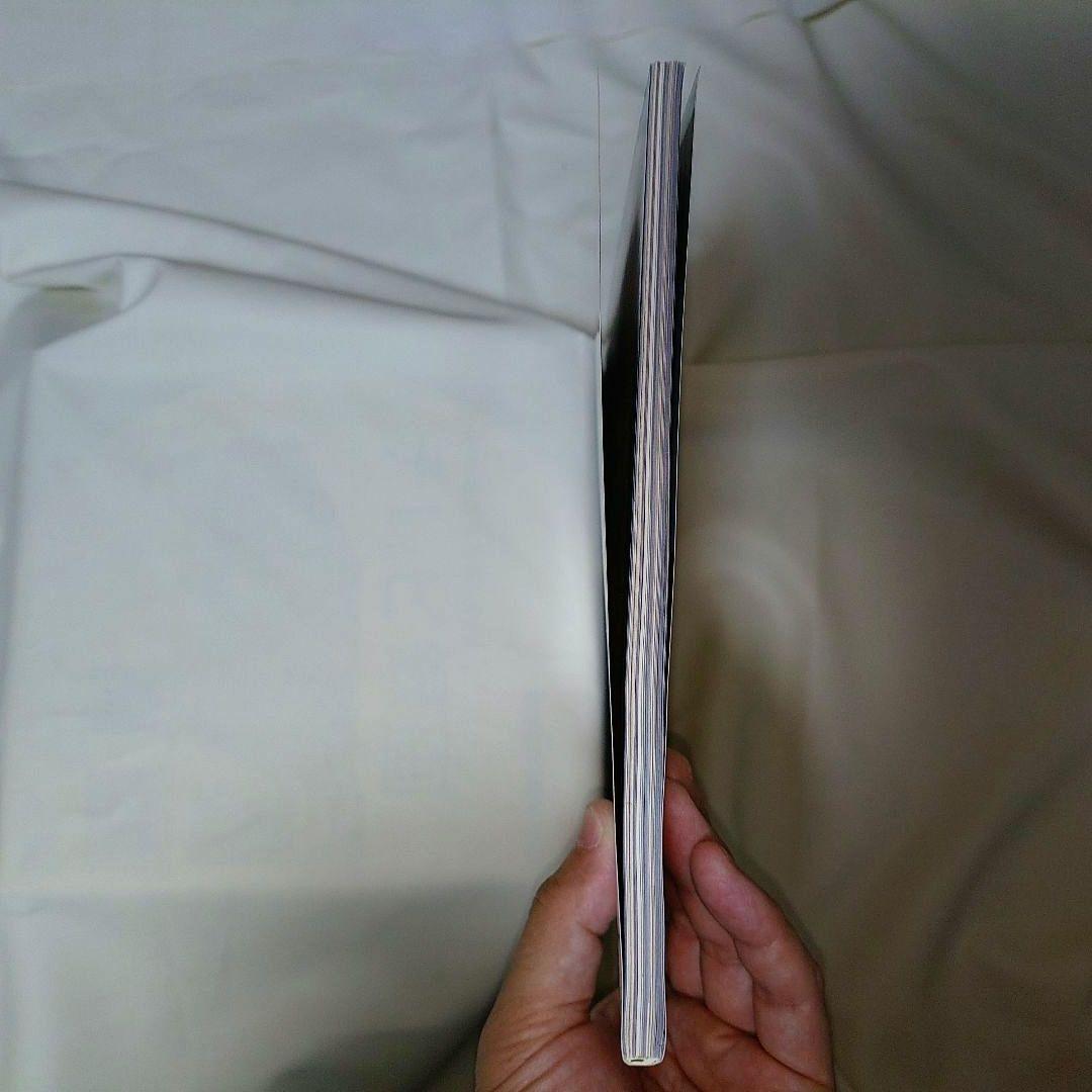 Lowrider Magazine No.87