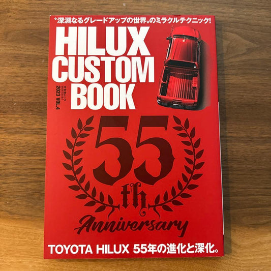 55th Anniversary Issue of HILUX CUSTOM BOOK
