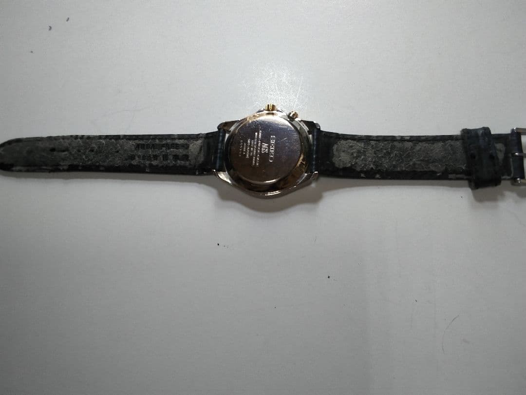 SEIKO AGS SPIRIT Watch