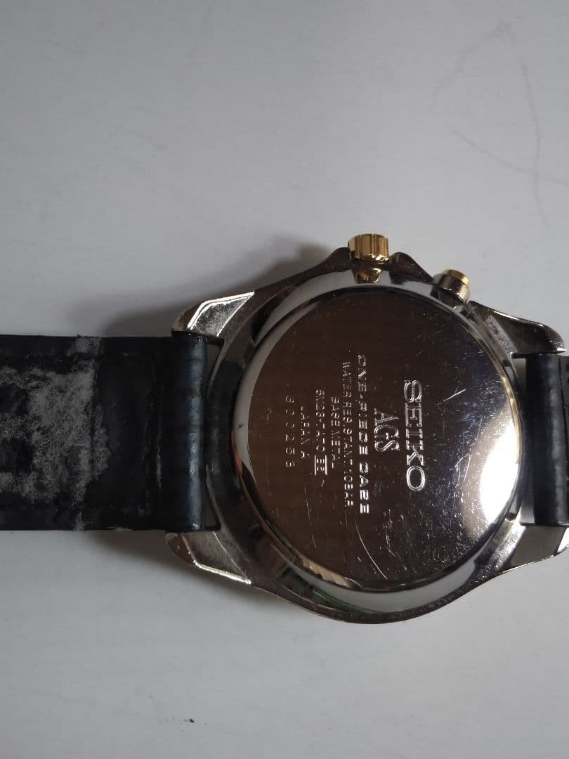 SEIKO AGS SPIRIT Watch
