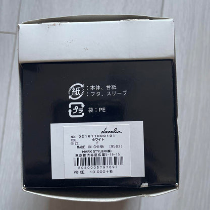 Baby-G 10th Anniversary Model White