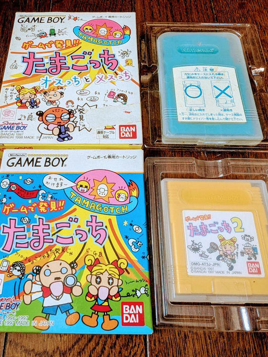 Tamagotchi Game Boy Soft Case Included