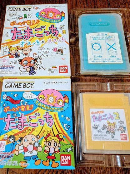 Tamagotchi Game Boy Soft Case Included