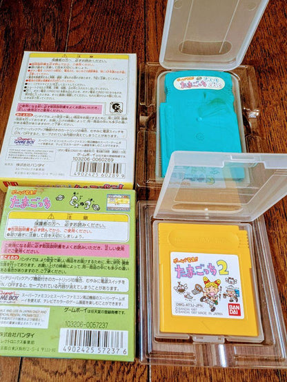 Tamagotchi Game Boy Soft Case Included
