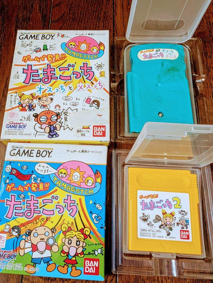 Tamagotchi Game Boy Soft Case Included