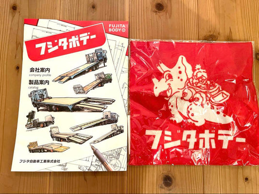 Rare! Fujita Towel Set! Catalog and Hand Towel 2-piece Set!