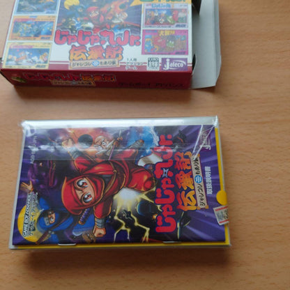 Game Boy Advance Game: Jajamaru Jr. Legacy Collection