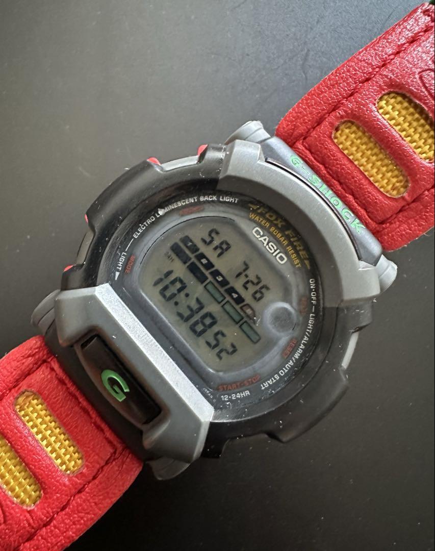 Bob Marley Limited Edition G-SHOCK