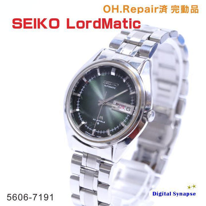 539 SEIKO Lordmatic 5606-7191 Overhauled