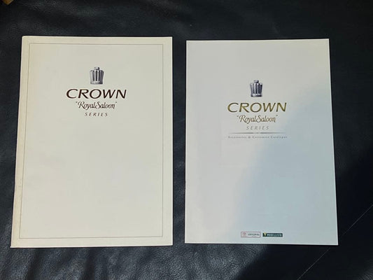 Toyota Crown Royal Saloon Series GRS200