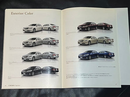 Toyota Crown Royal Saloon Series GRS200