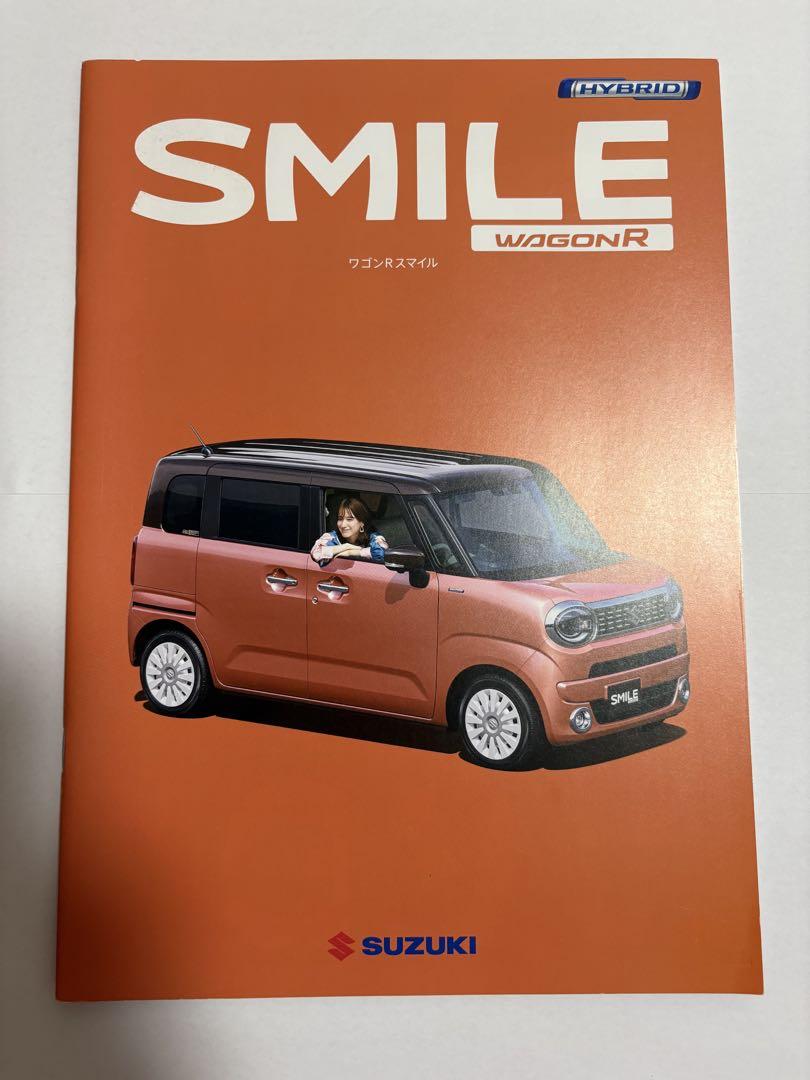 Suzuki Wagon R Smile Catalog