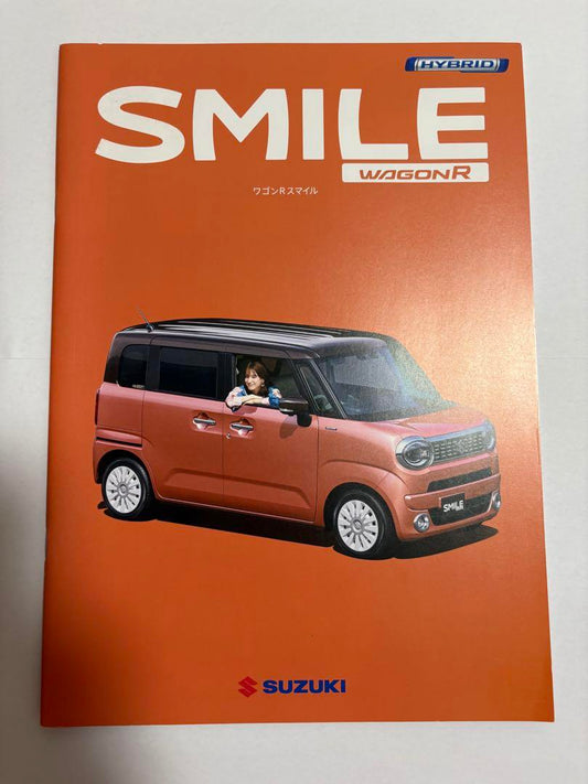 Suzuki Wagon R Smile Catalog