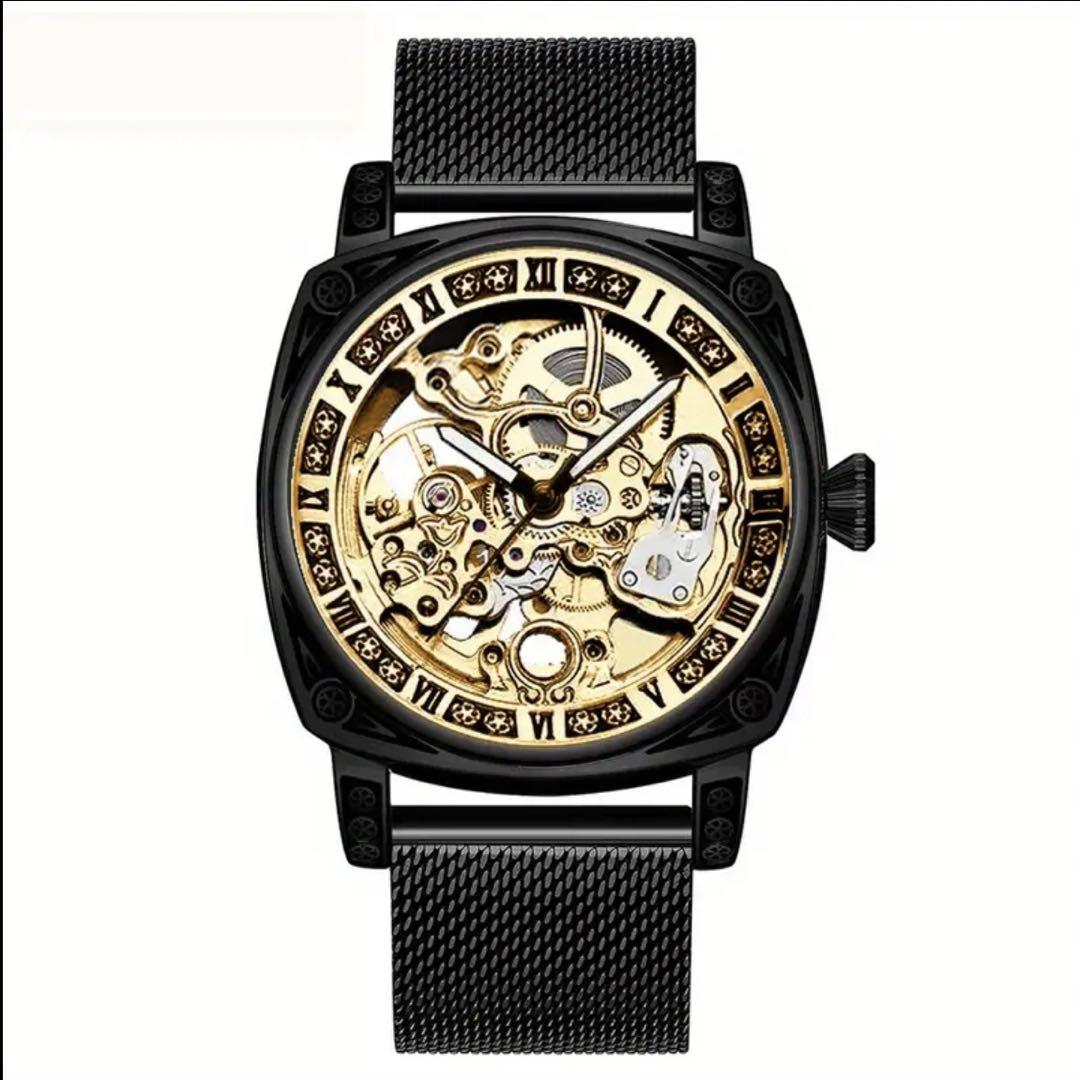 New Unworn Avangard Men's Watch Automatic Watch Black and Gold Design