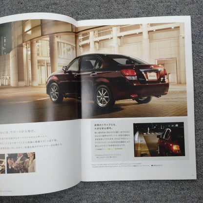 Toyota Corolla Axio Catalog