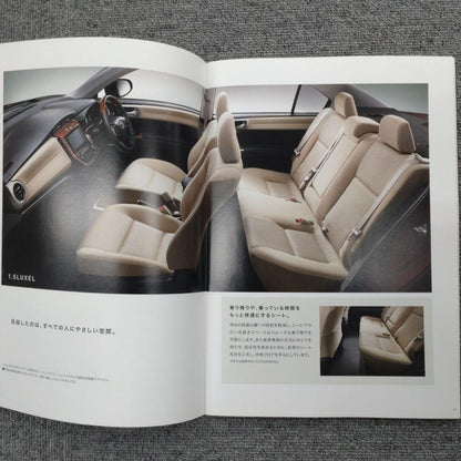 Toyota Corolla Axio Catalog