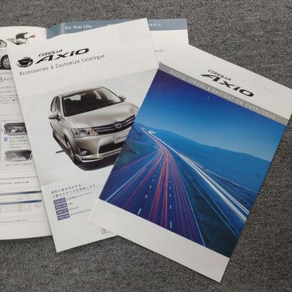 Toyota Corolla Axio Catalog