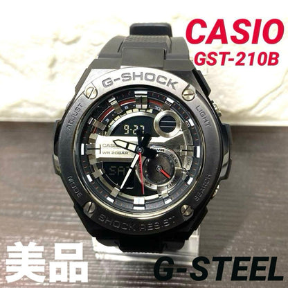 【Operational Product】CASIO G-SHOCK G-STEEL GST-210B Excellent Condition