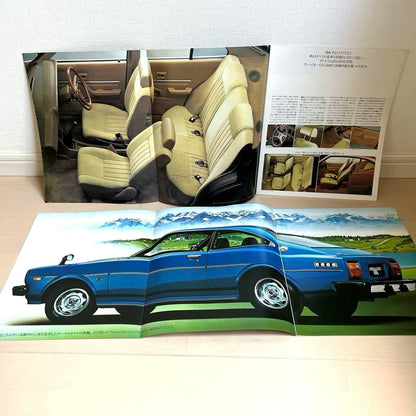 Toyota Carina30 Coupe & HT 2-Volume Set