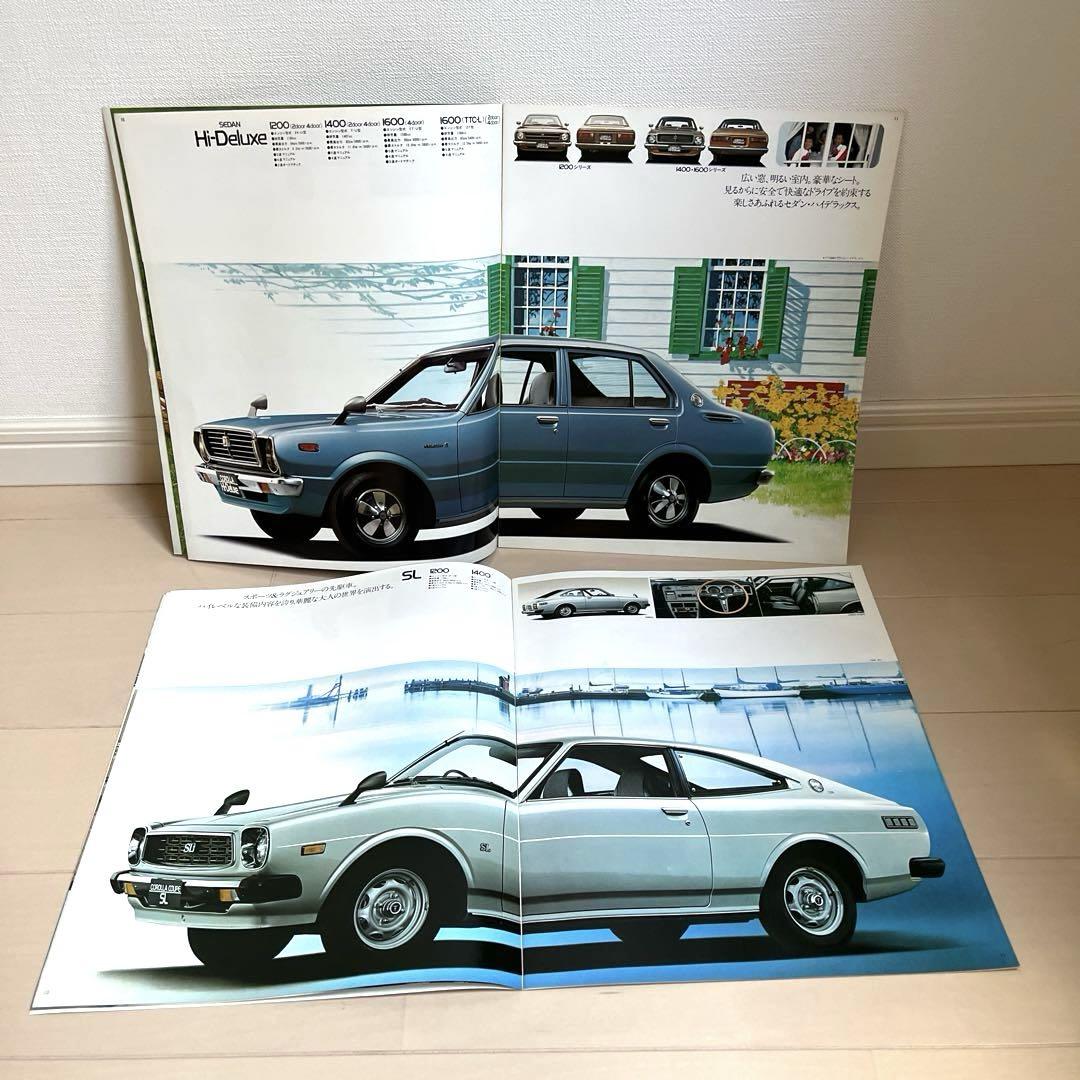 Toyota Carina30 Coupe & HT 2-Volume Set