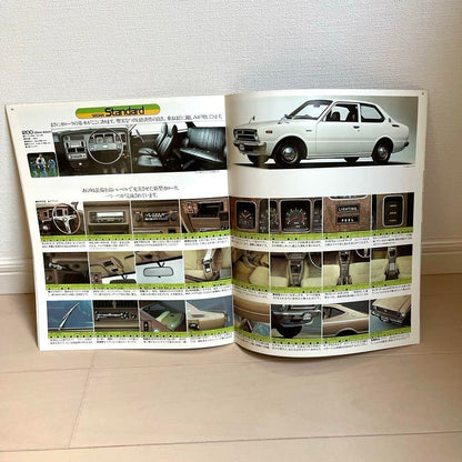Toyota Carina30 Coupe & HT 2-Volume Set