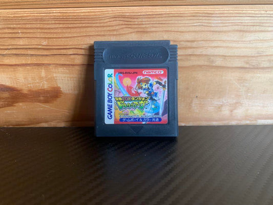 Namco WonderSwan Game Boy Color Exclusive