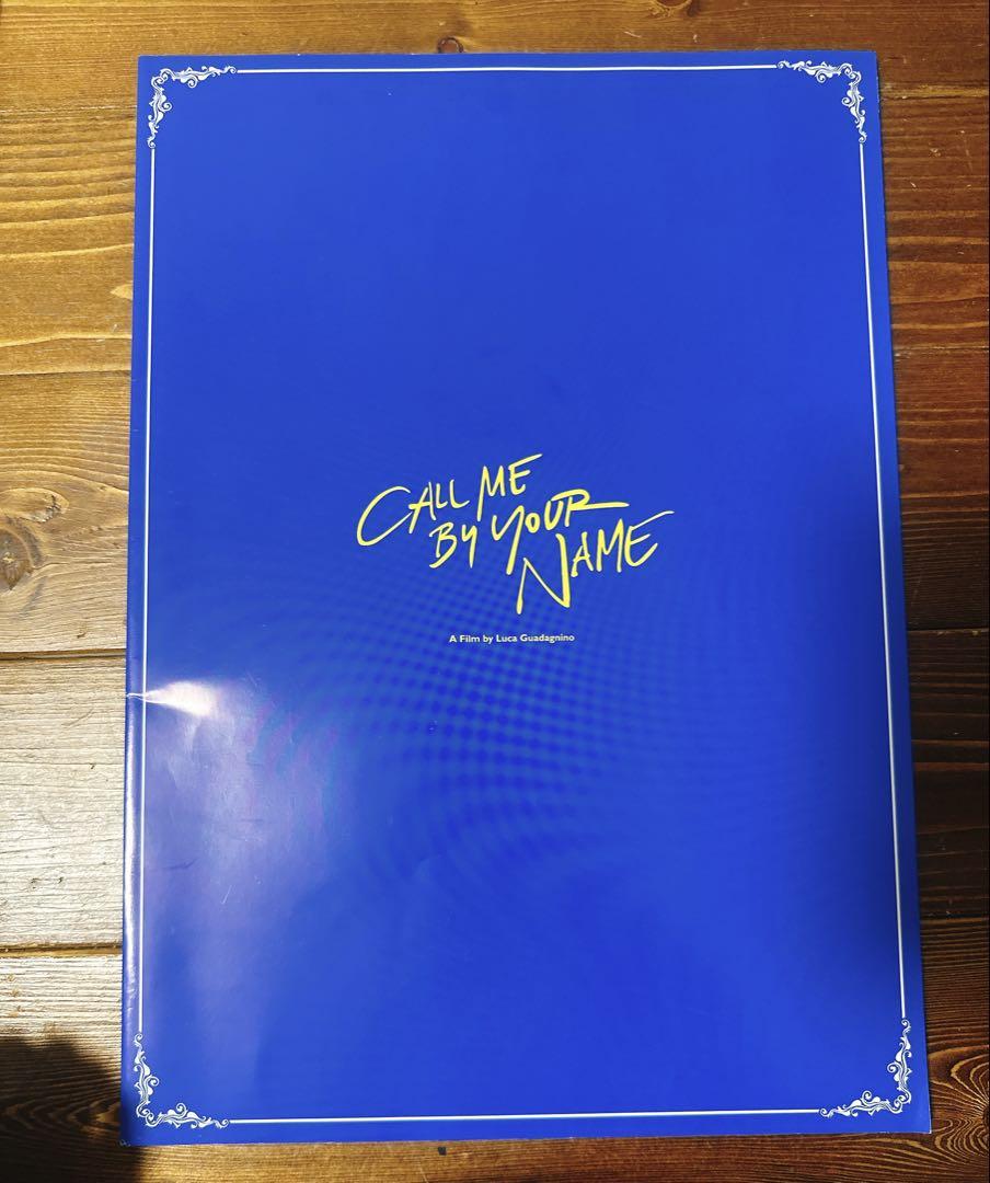 Call Me By Your Name: Luxury Edition, Standard Edition