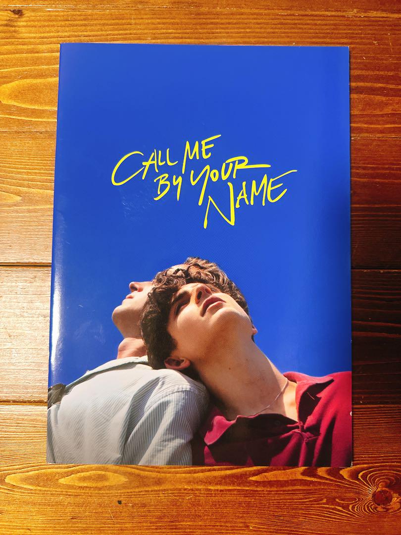 Call Me By Your Name: Luxury Edition, Standard Edition