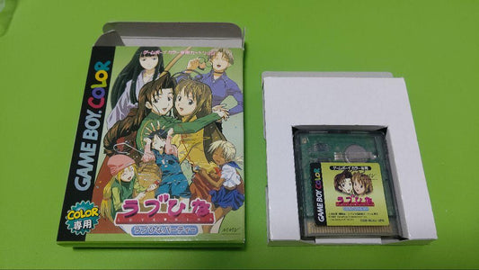 Love Hina Game Boy Color