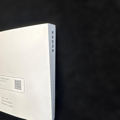 Nissan X-TRAIL User Manual Nissan X-TRAIL User Guide T32 Management 214