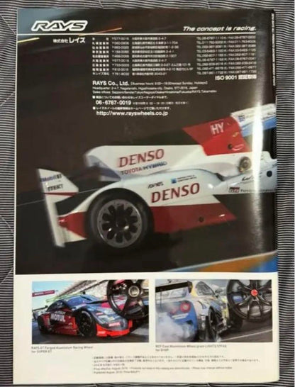 2016 RAYS All Products Data Book