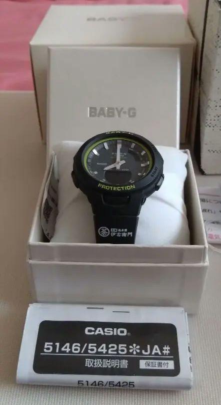 BABY-G Iryuemon G-SHCOK FUTUR 2-Set